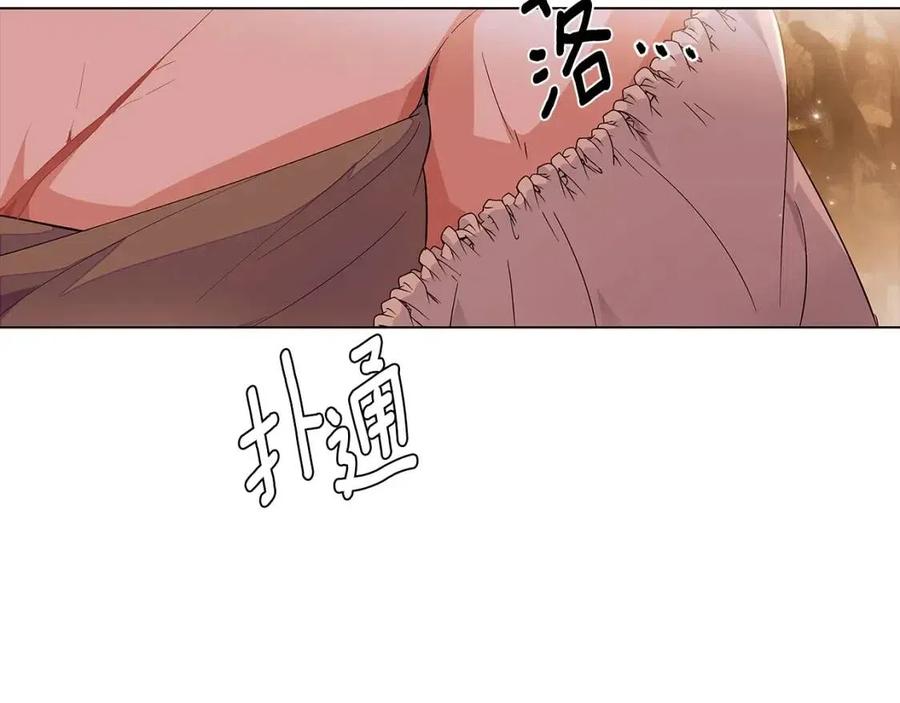 第74话 心态的转变34