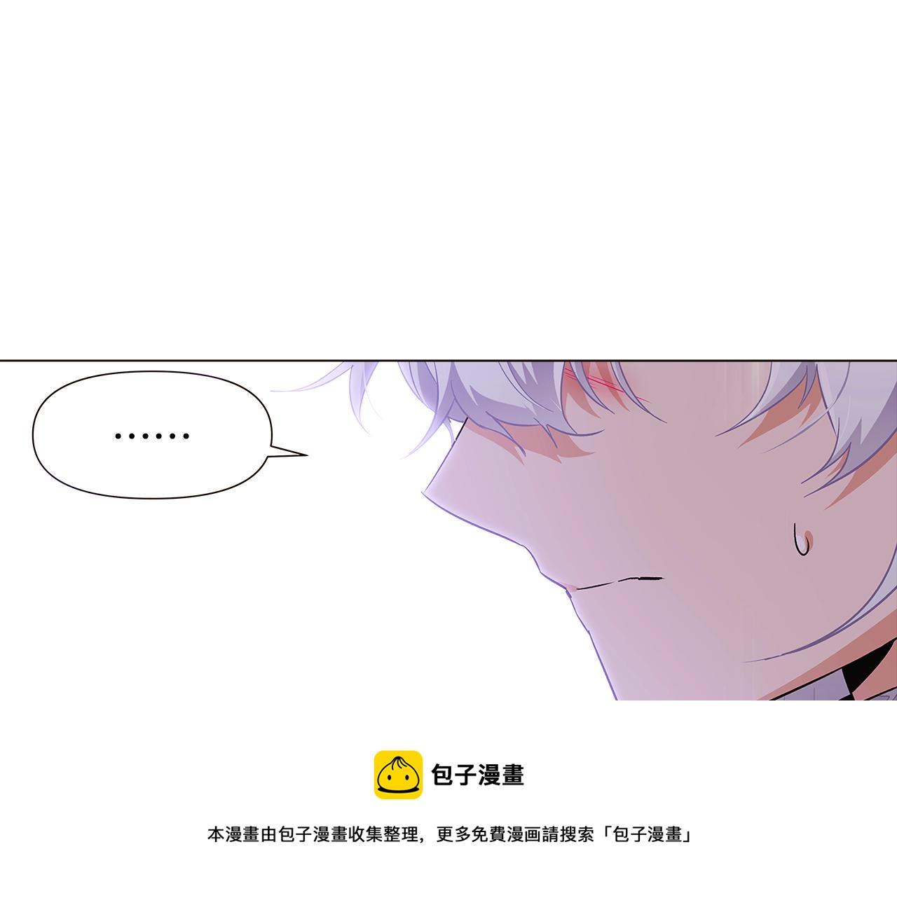 第38话 真情流露60