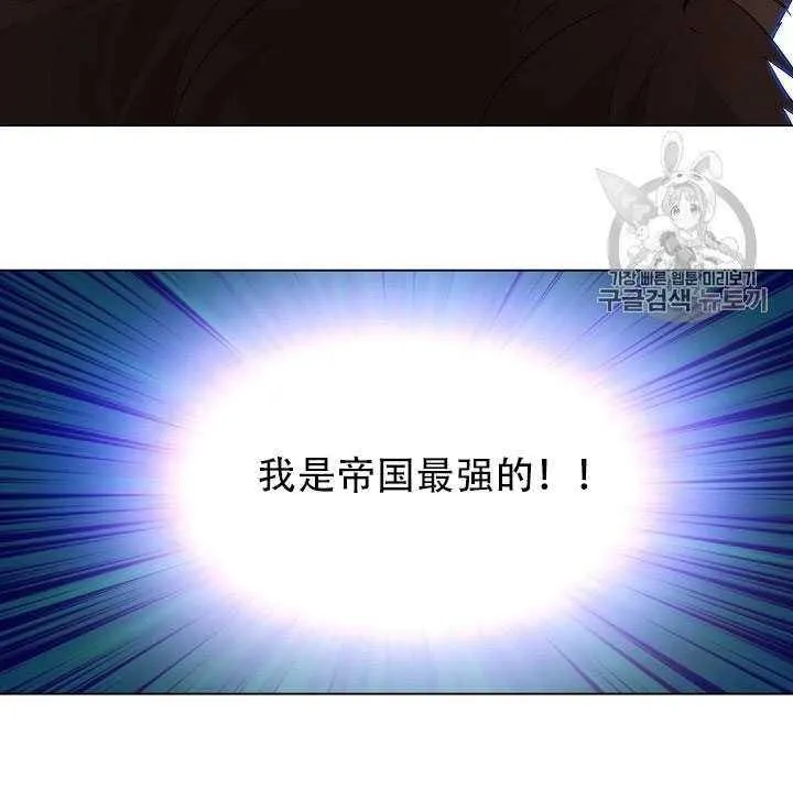 第10话31