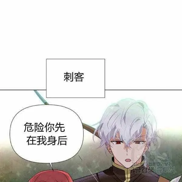 第58话82