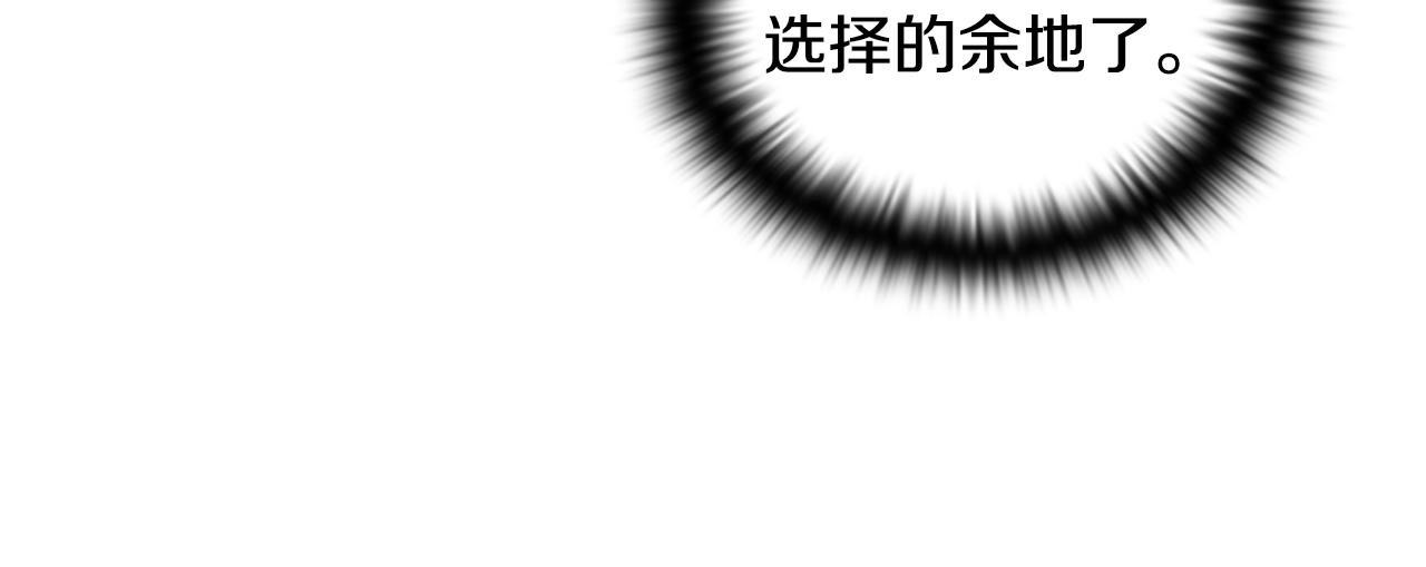 第88话 心爱之人152