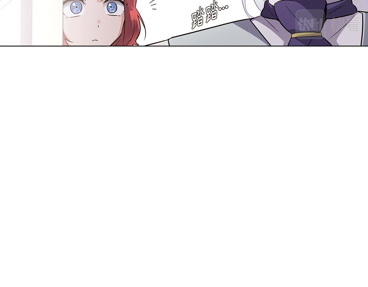 第39话 履行赌约58