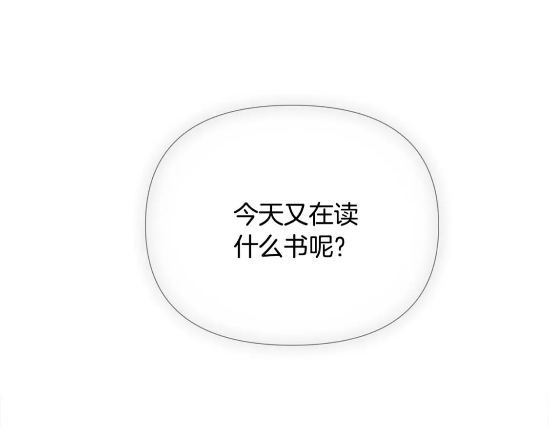 第103话 英雄救美114