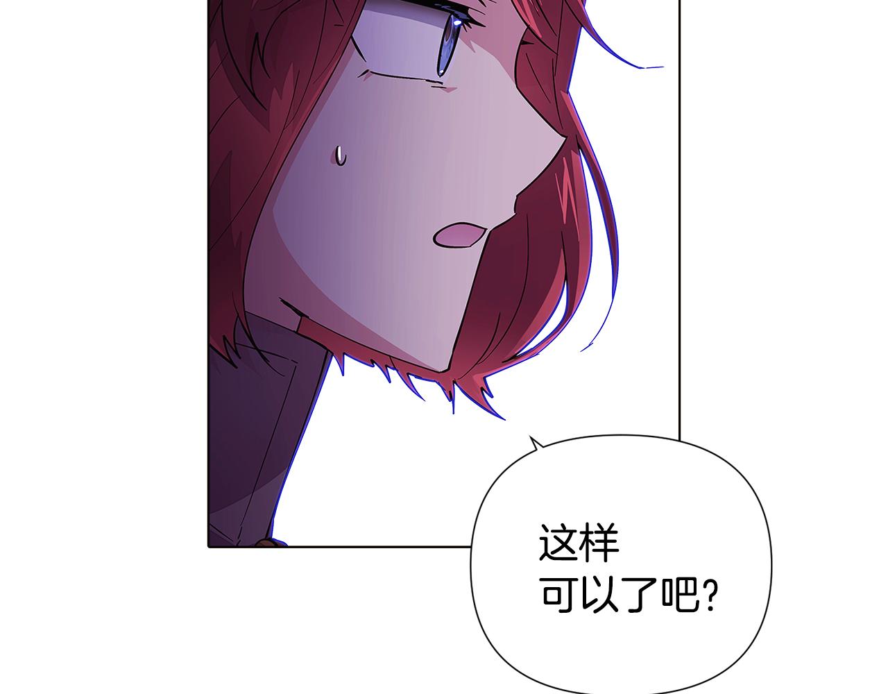 第83话 联手148