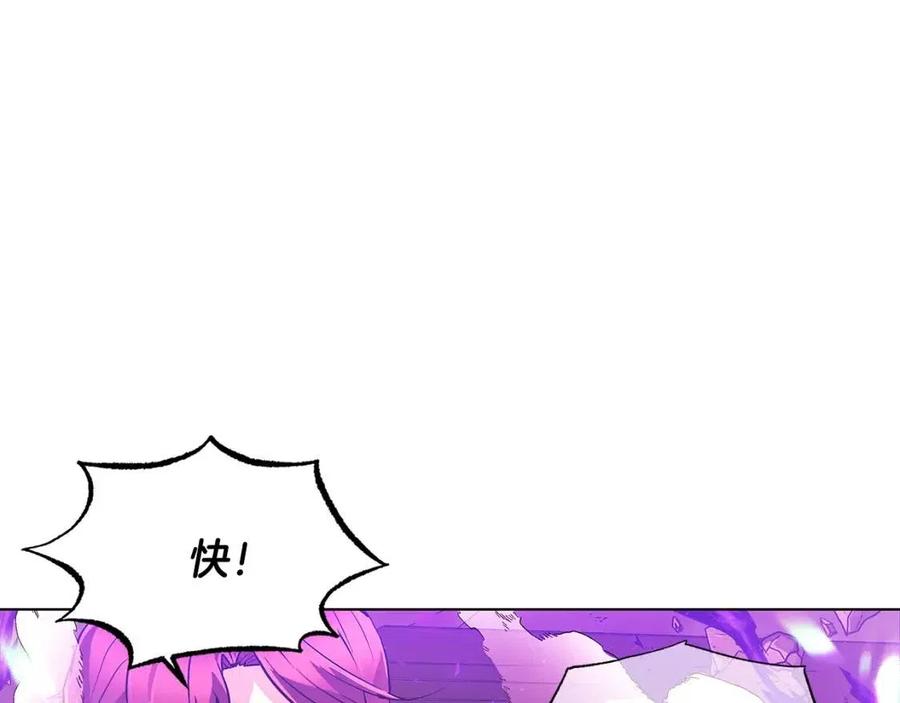 第76话 走火入魔66