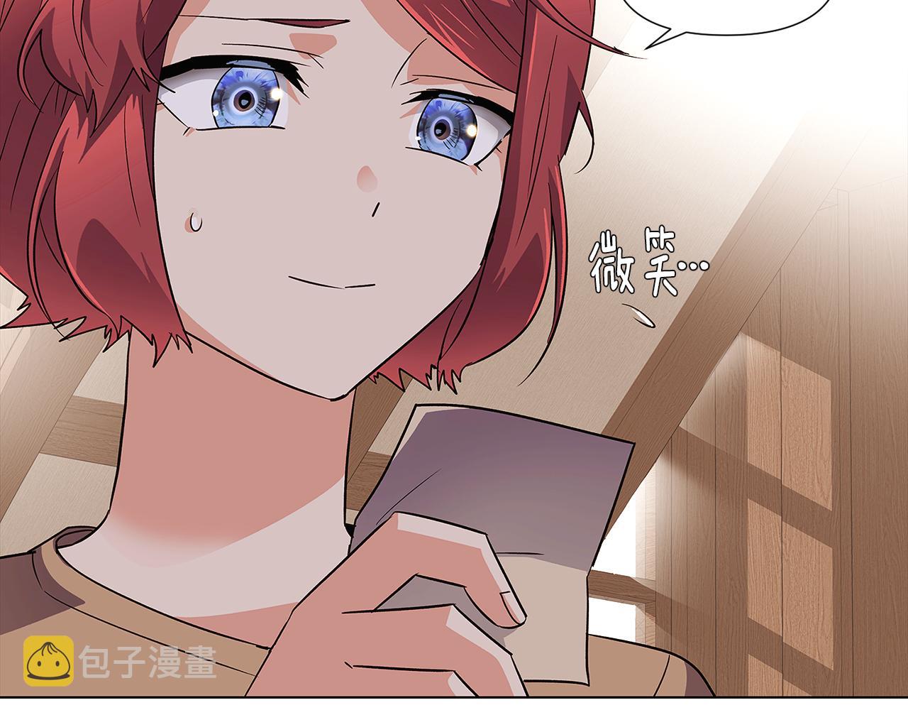 第52话 噩梦的开始134