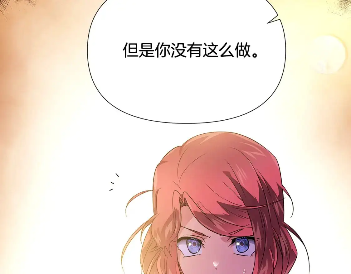 第126话 主动请缨68