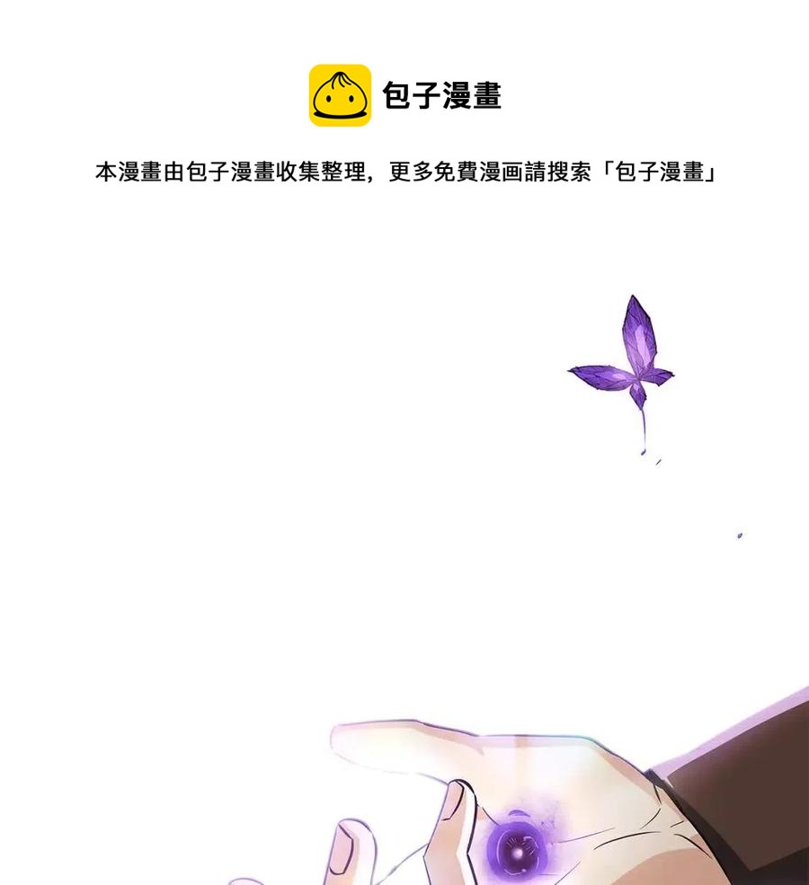 第63话 幕后人物4