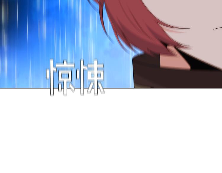 第3话 别的秘密124