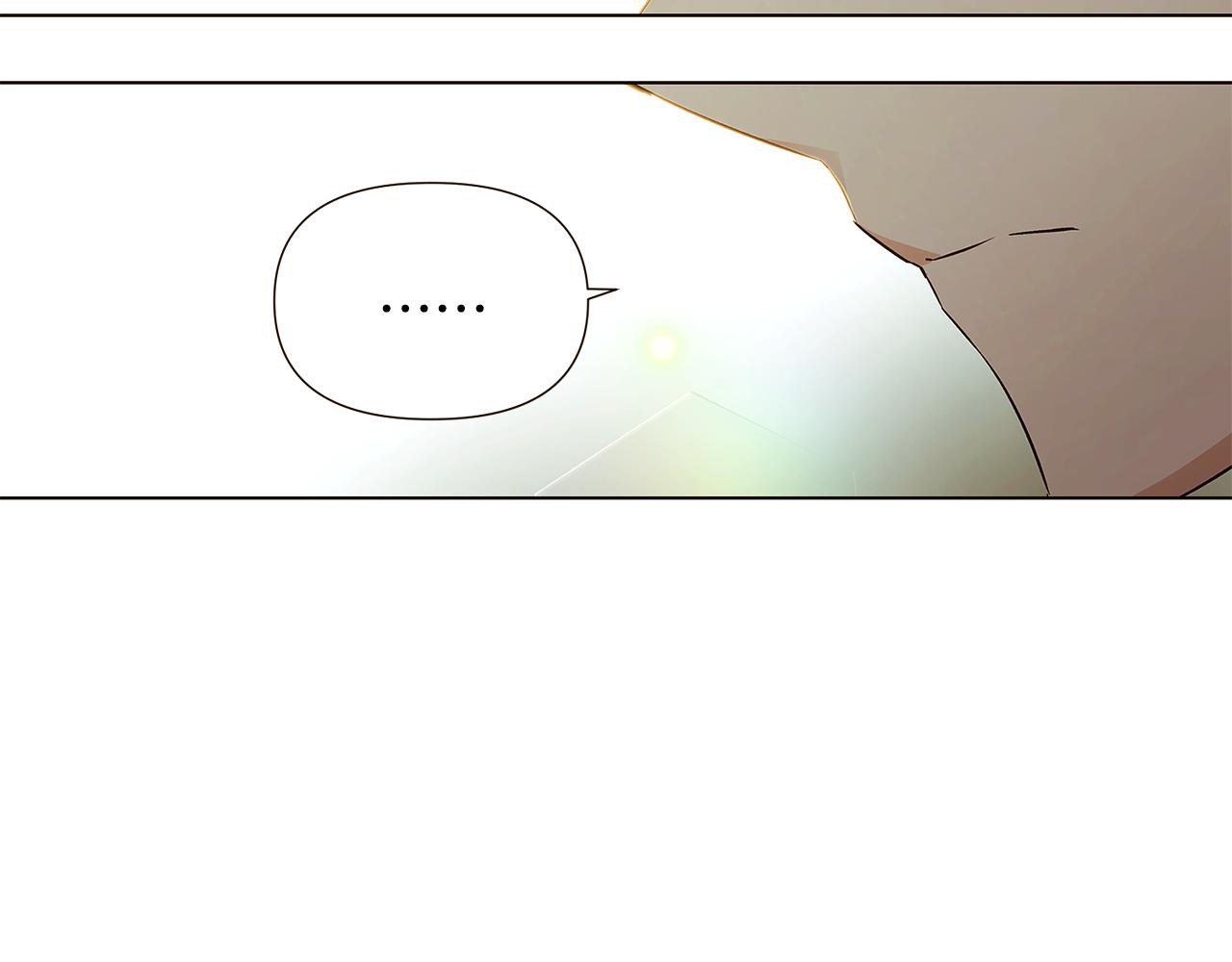 第45话 请你接受我86