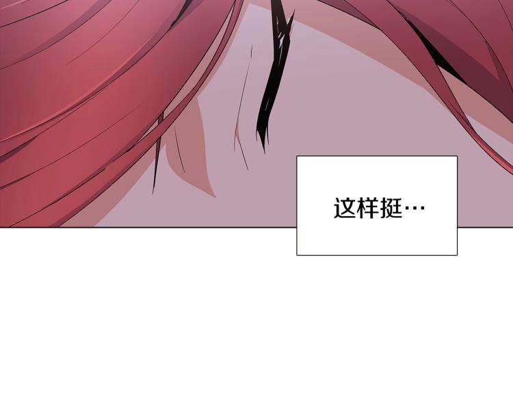 第19话 反派真面目65