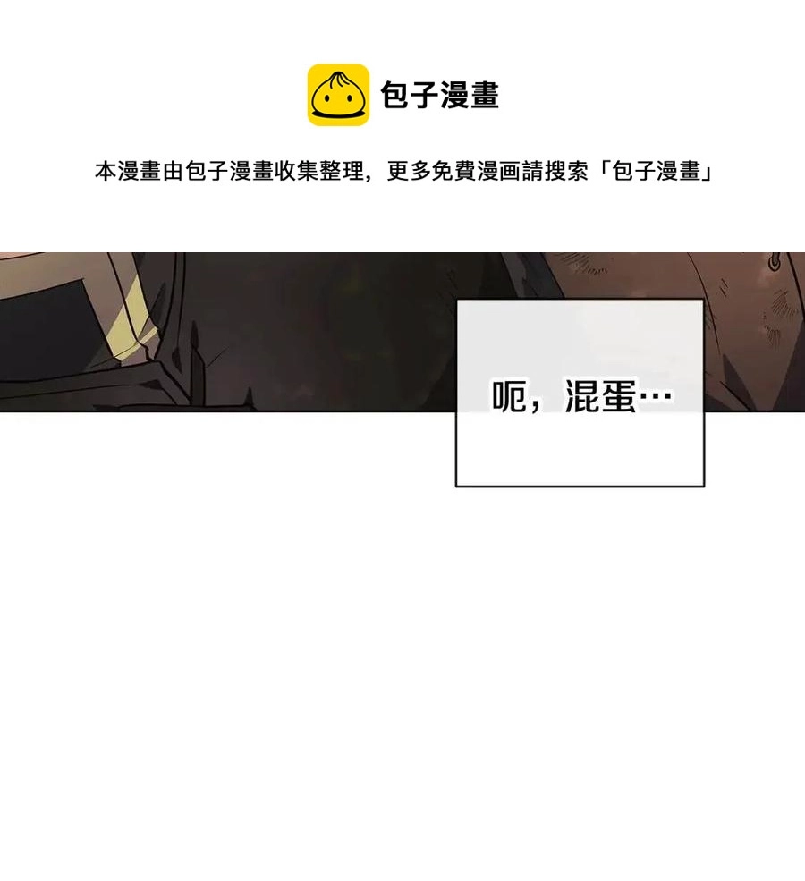 第62话 真正的任务164