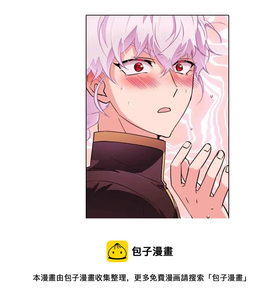 第71话 无法自拔40