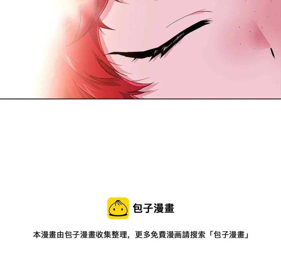 第70话 两人的烦恼12