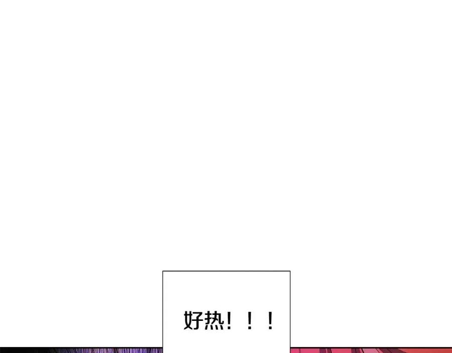 第78话 奇怪的感觉106