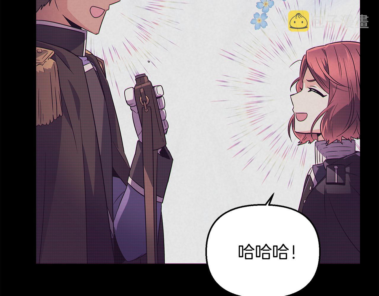 第54话 你是我的宝藏155
