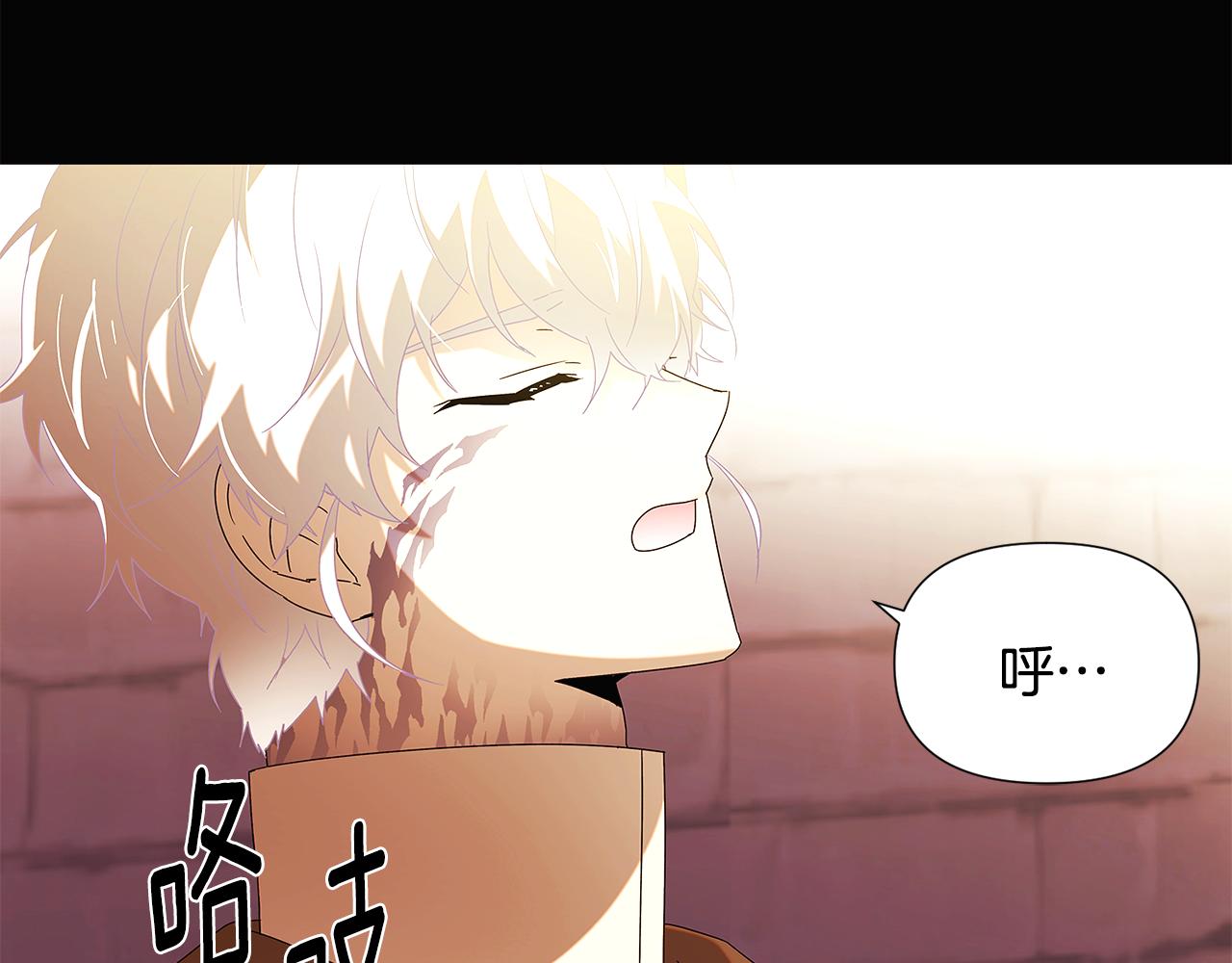 第88话 心爱之人75