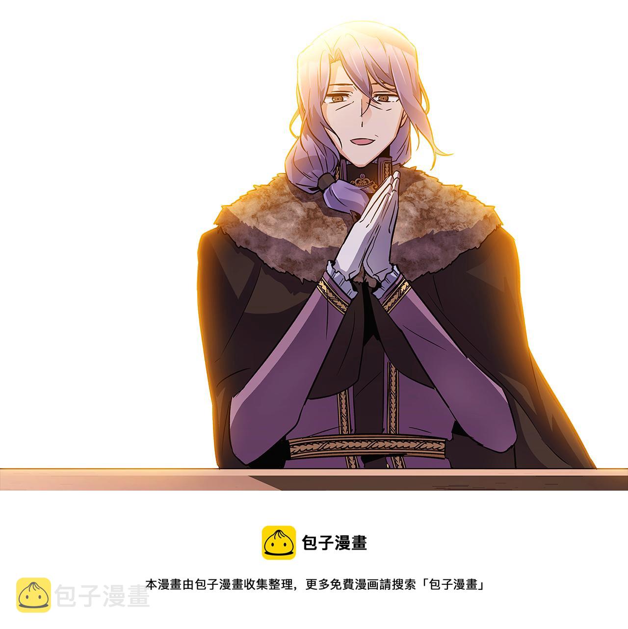 第41话 决斗作弊100
