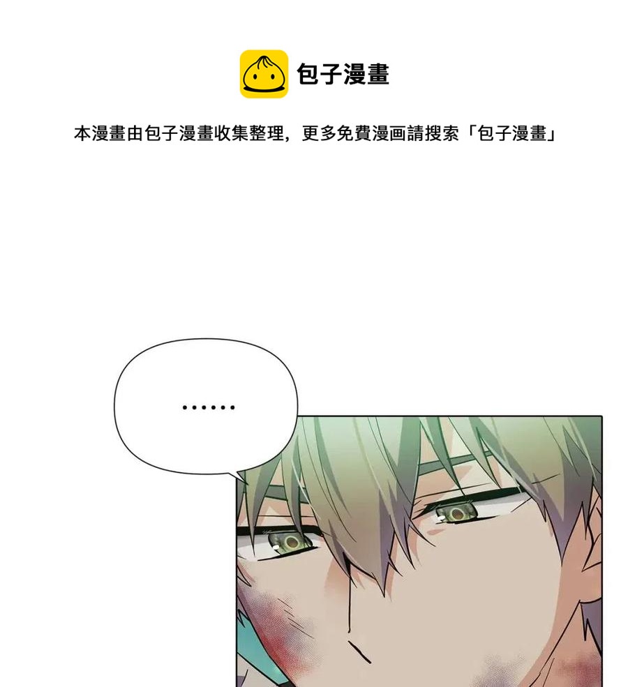 第62话 真正的任务44