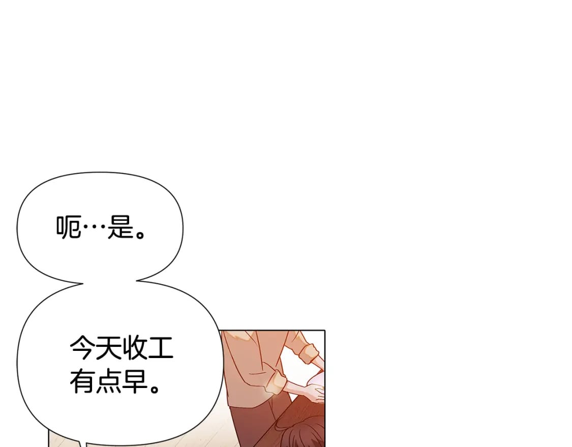 第112话 唯一的选择88