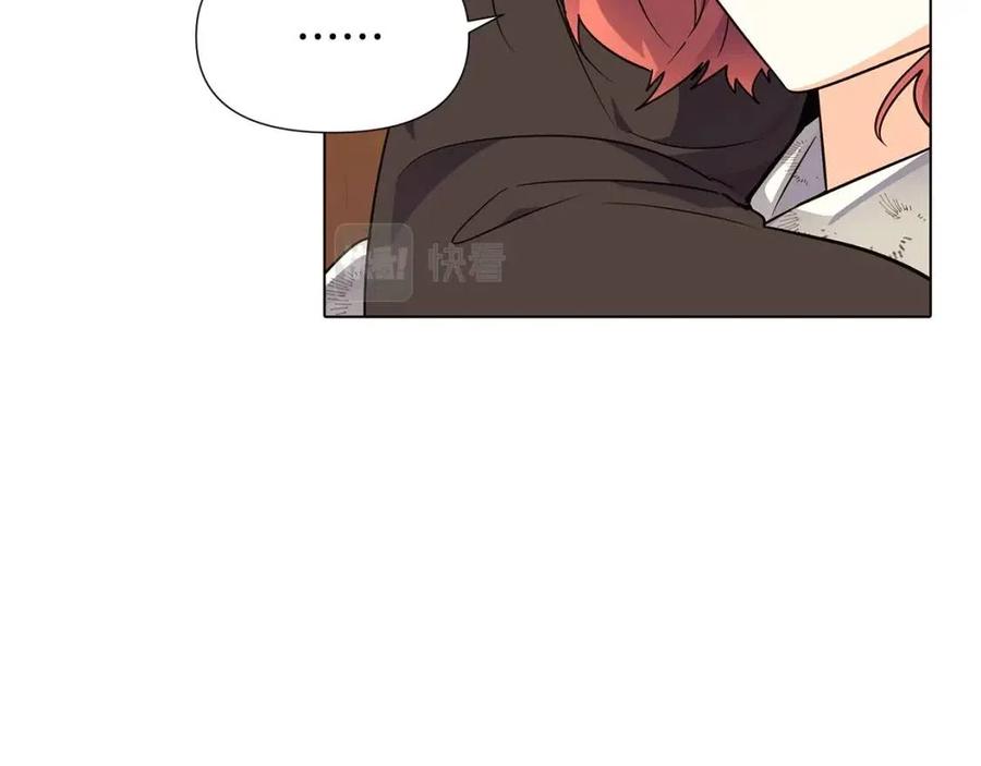 第59话 意外的队友87