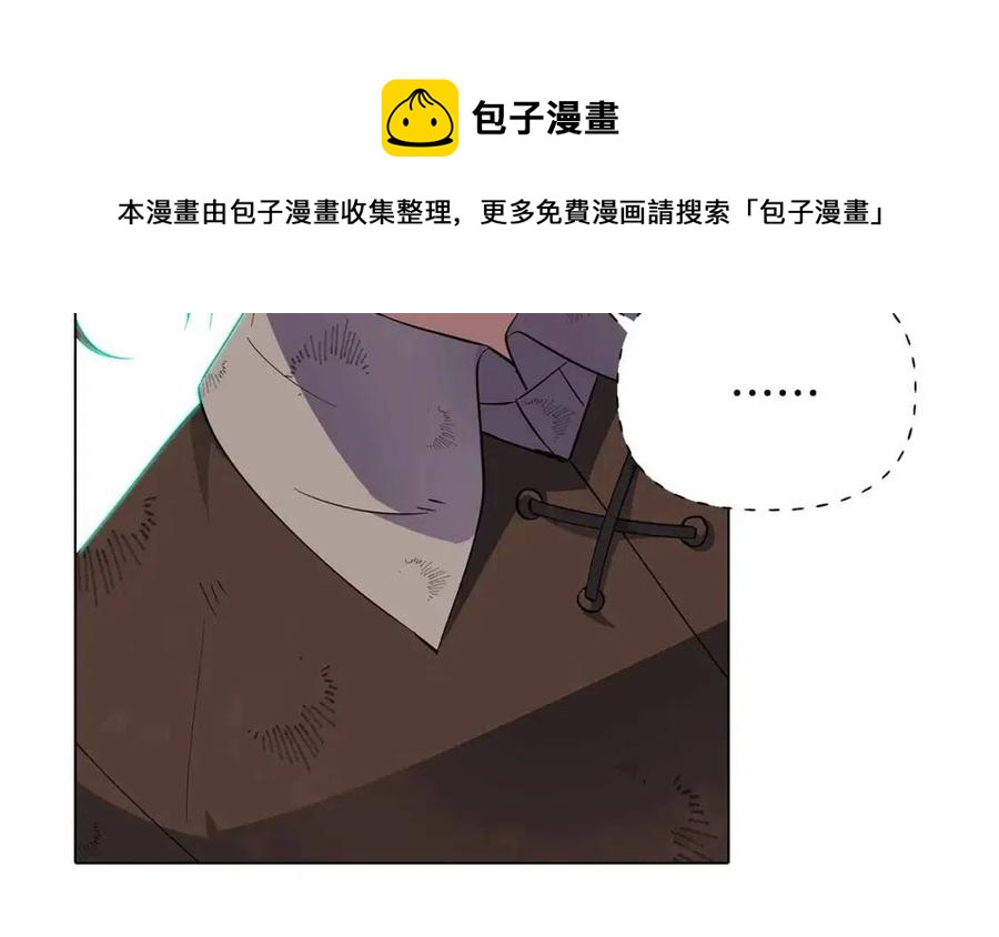 第65话 交易92