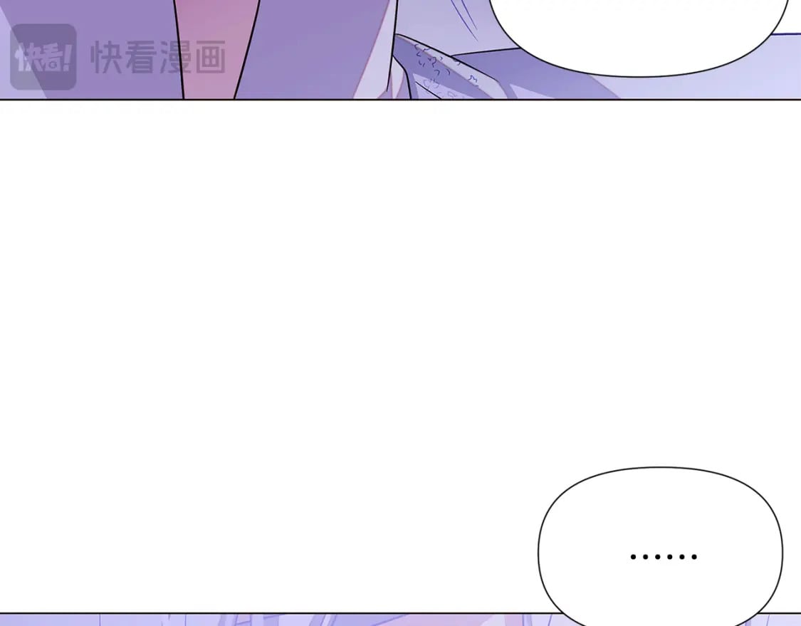 第120话 皇子的心事150