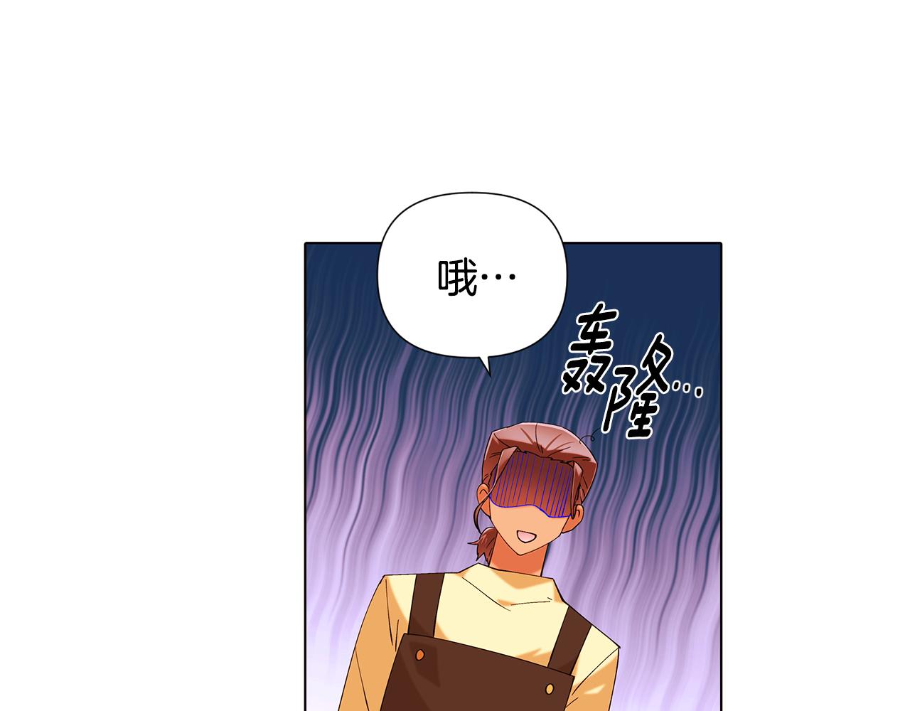 第86话 礼物10