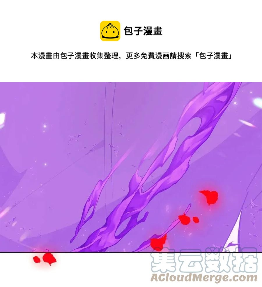 第77话 该死的吻60