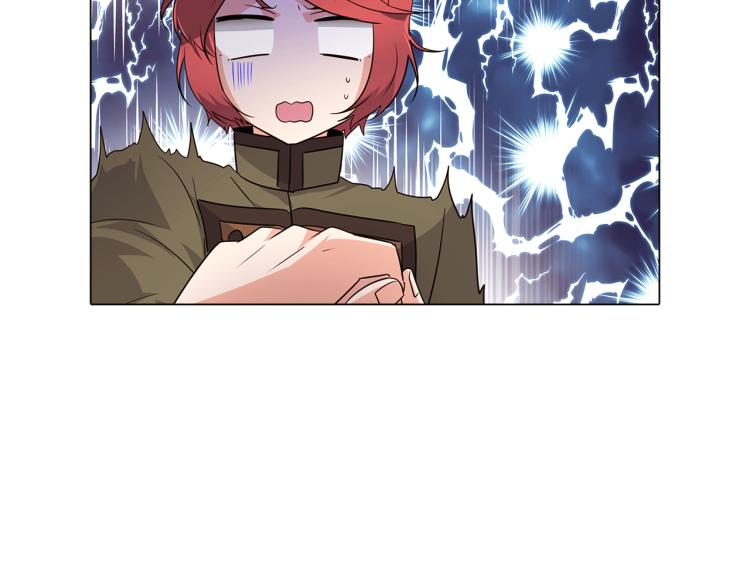 第3话 别的秘密103
