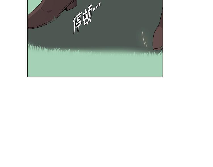 第4话 男主登场139