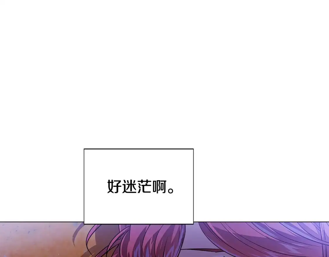 第125话 家人的守护者50