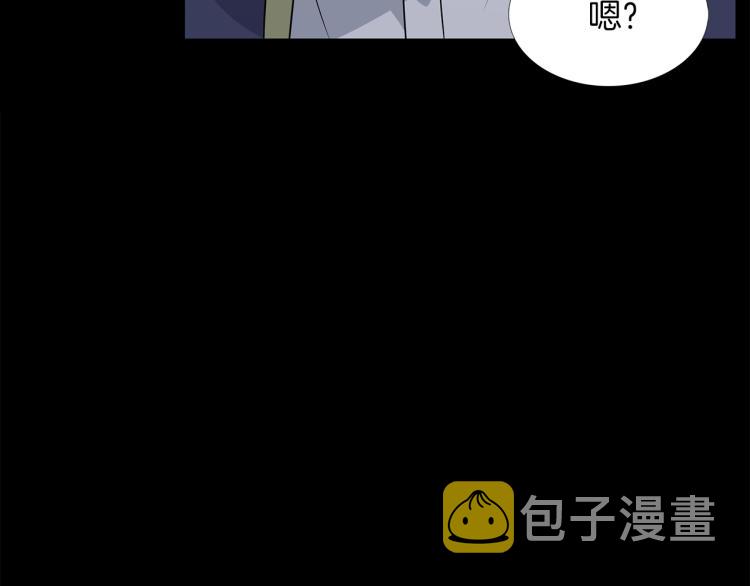 第1话 冒充弟弟117