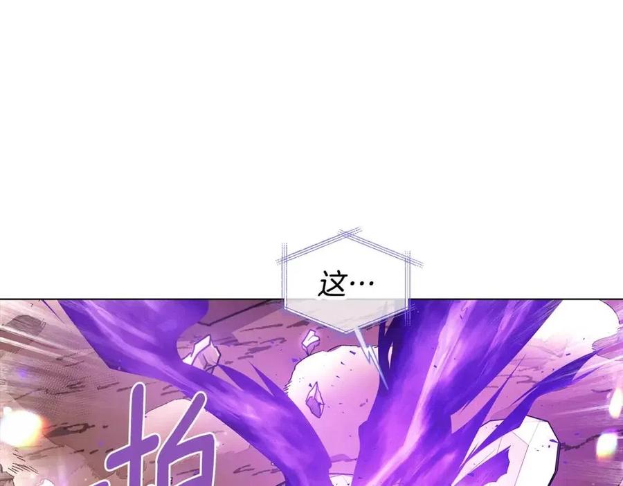 第76话 走火入魔11