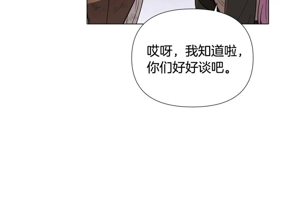 第62话 真正的任务127