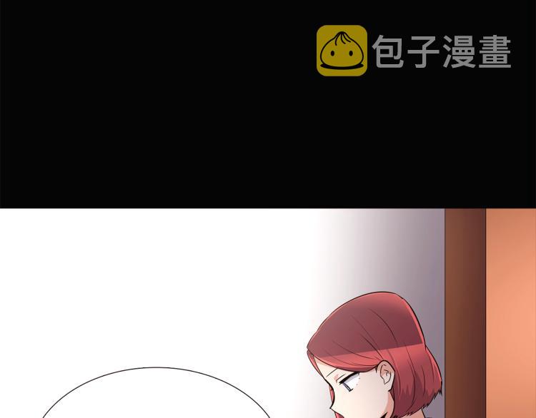 第4话 男主登场10
