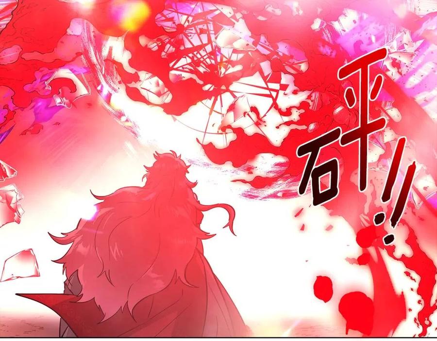 第77话 该死的吻82