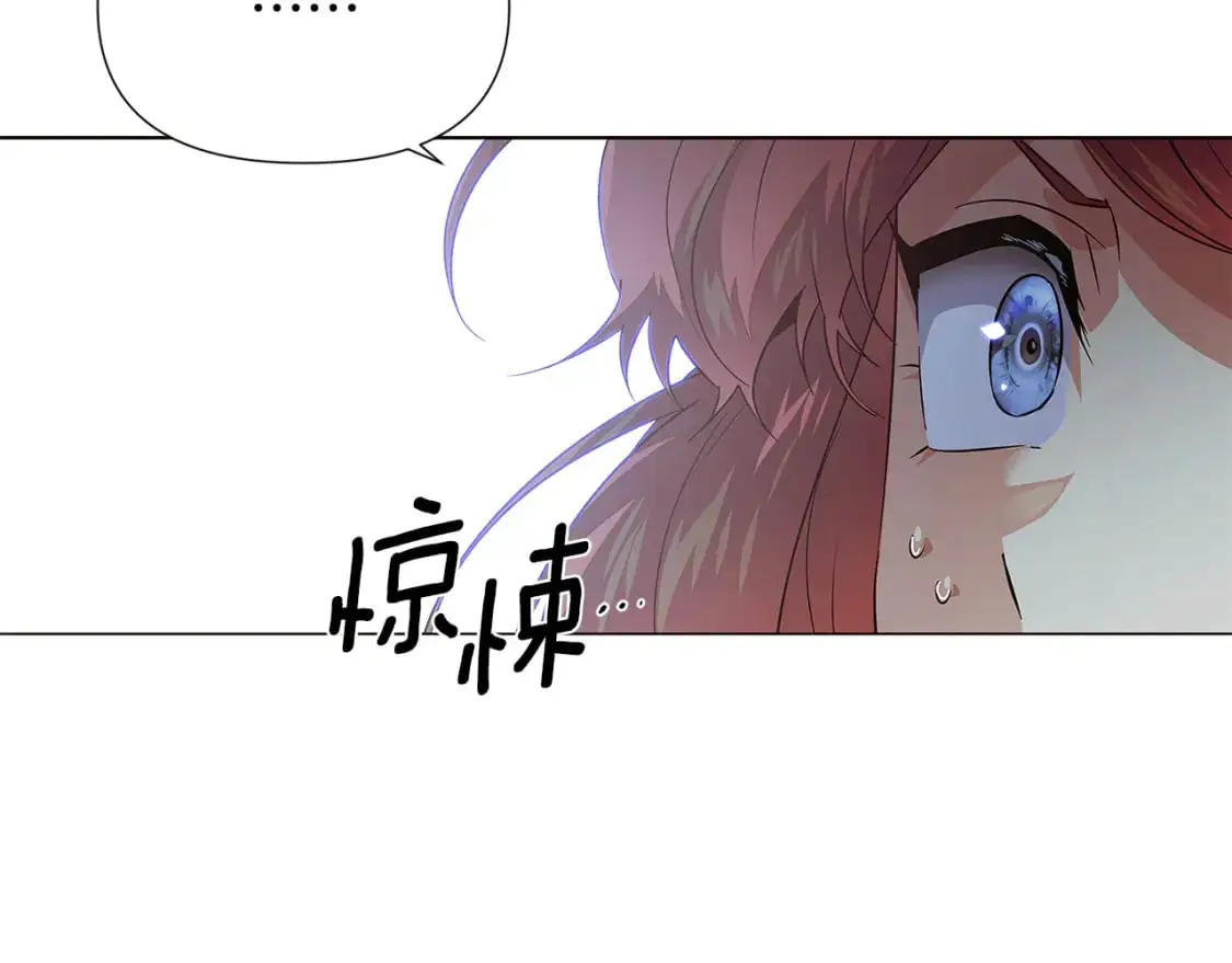 第123话 不可告人的秘密40