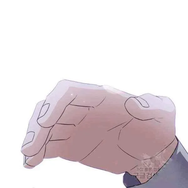第57话67