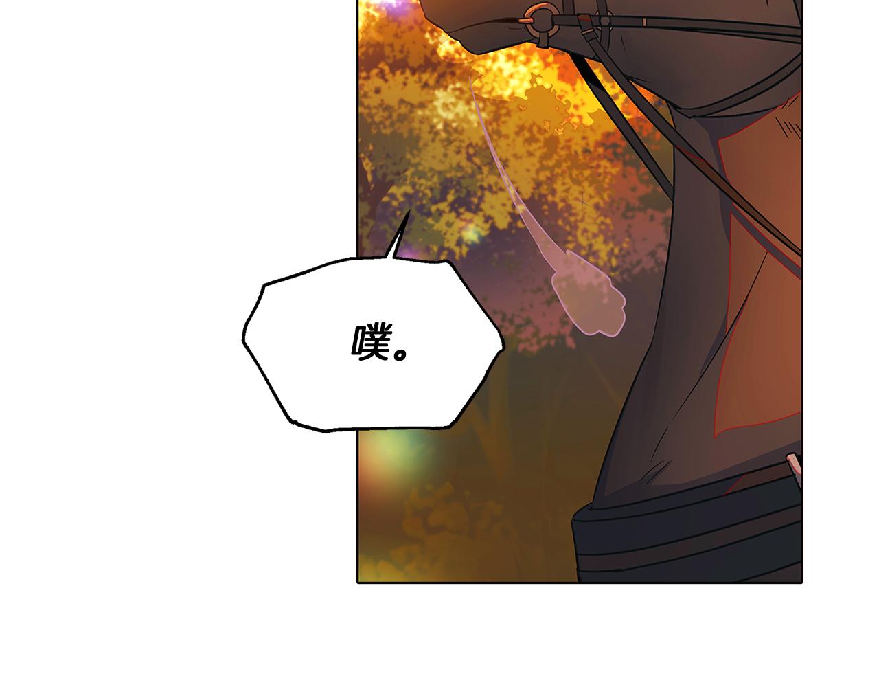 第55话 洗澡7