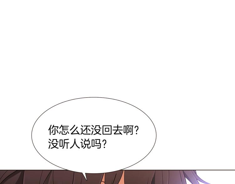 第8话 考验实力75