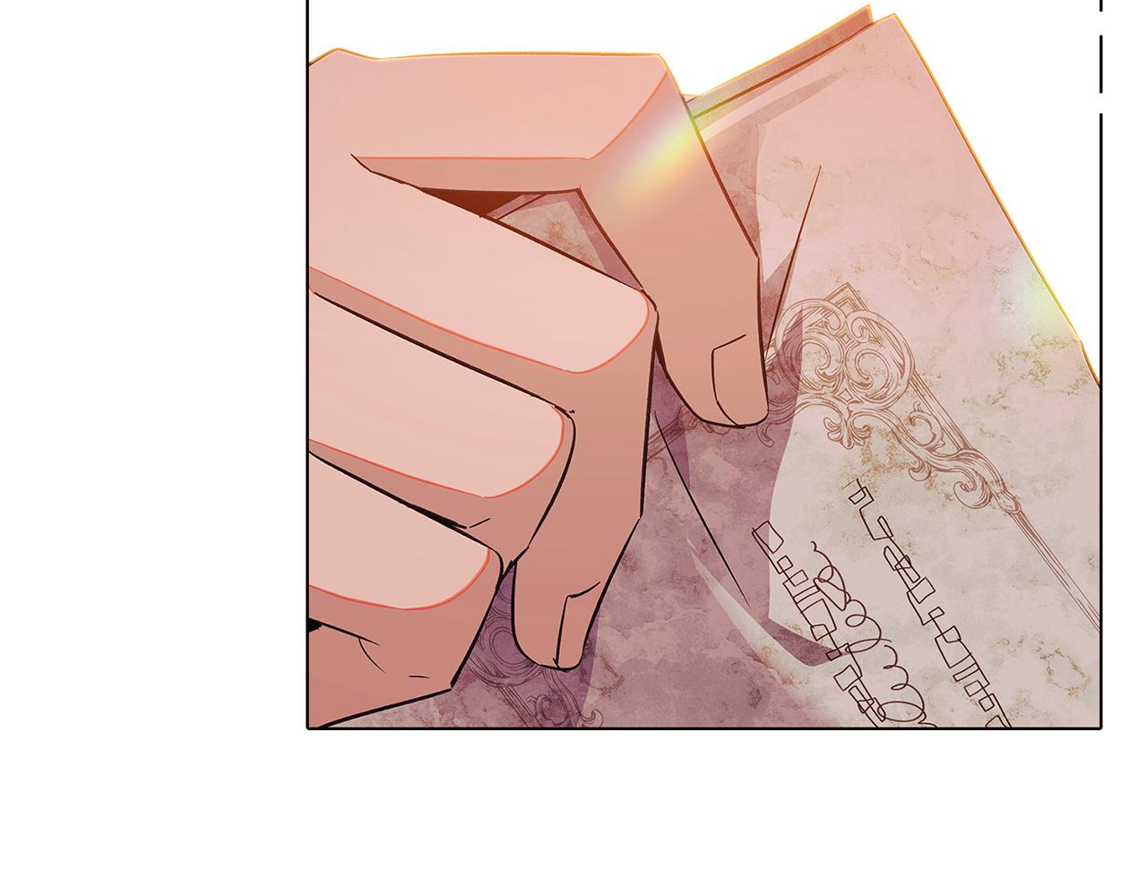 第45话 请你接受我185