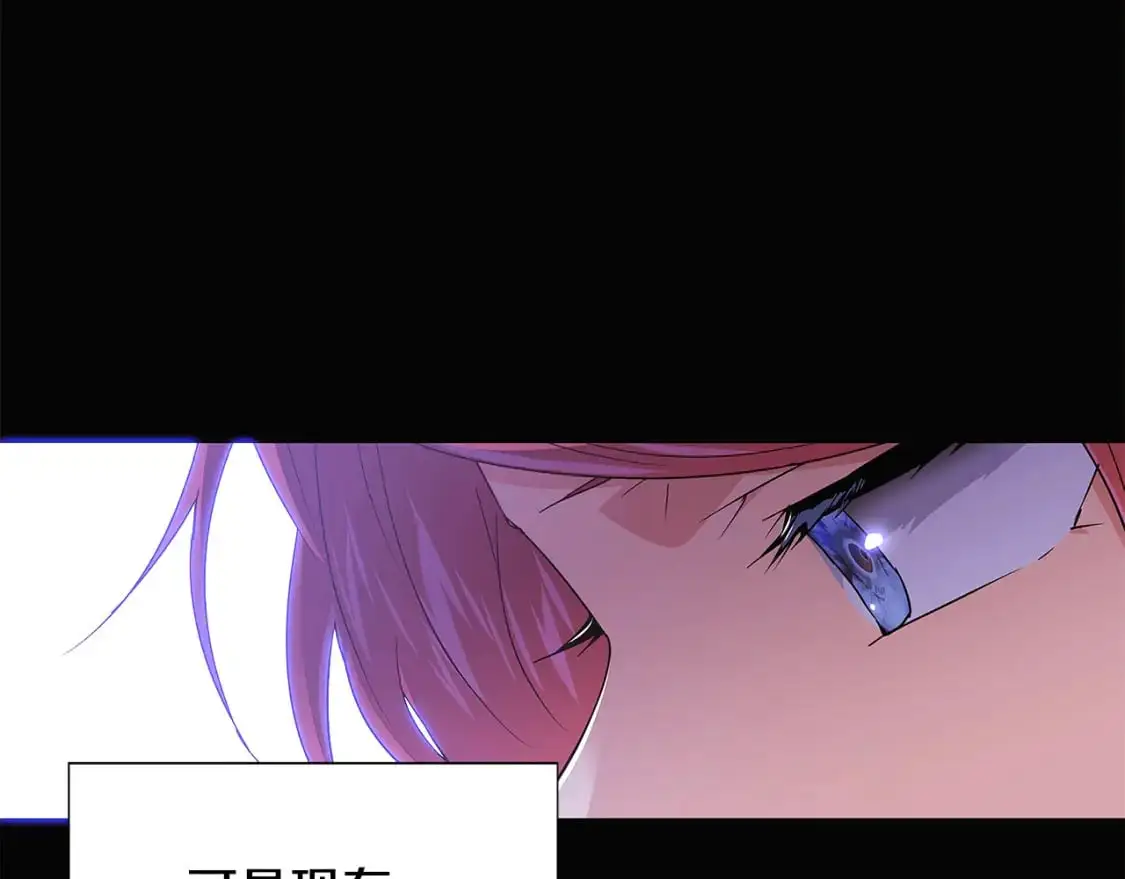 第127话 保姆骑士62
