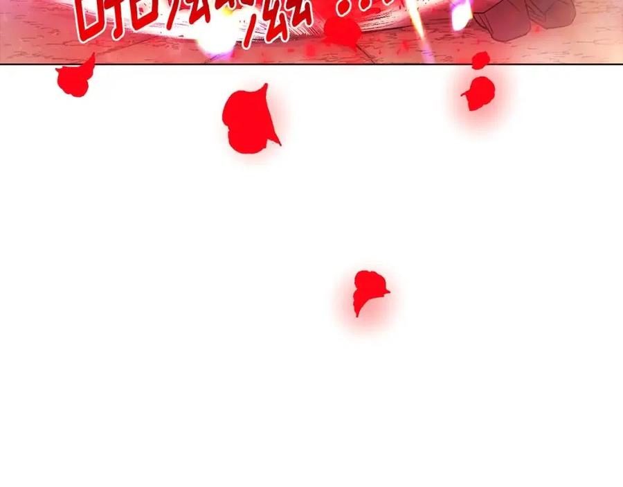 第77话 该死的吻98