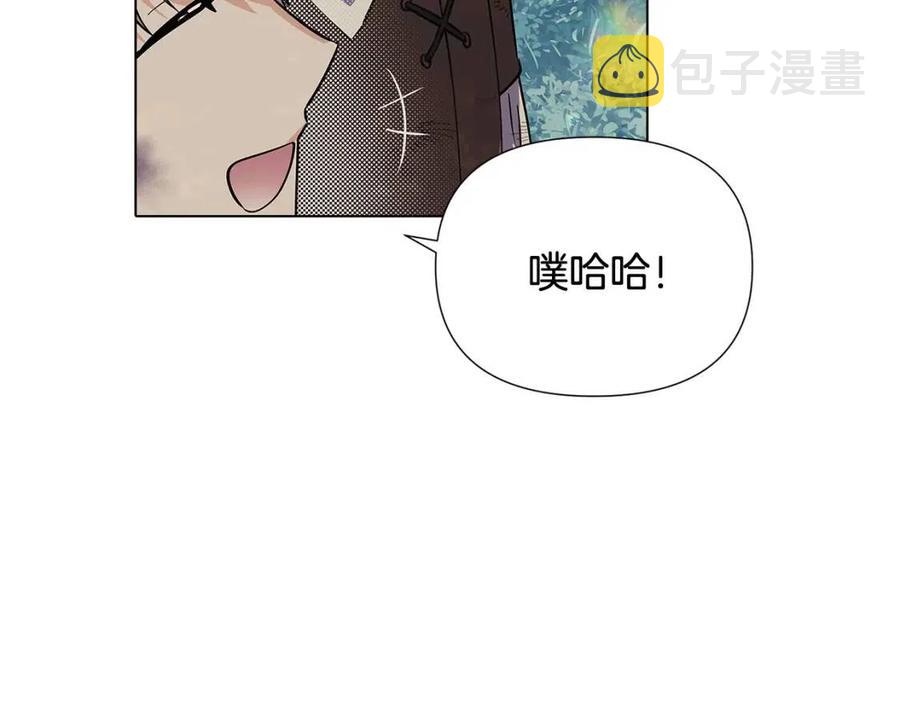 第65话 交易162
