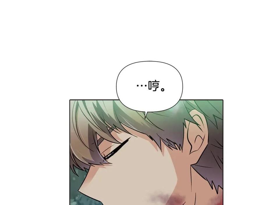 第65话 交易171