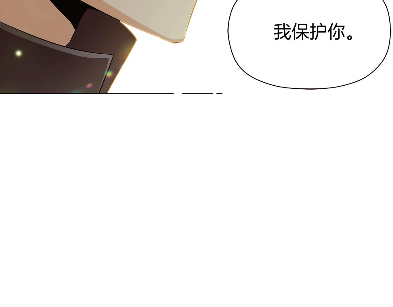 第44话 疯狂的男人115