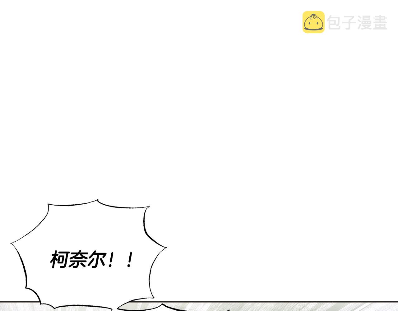 第81话 纠结110