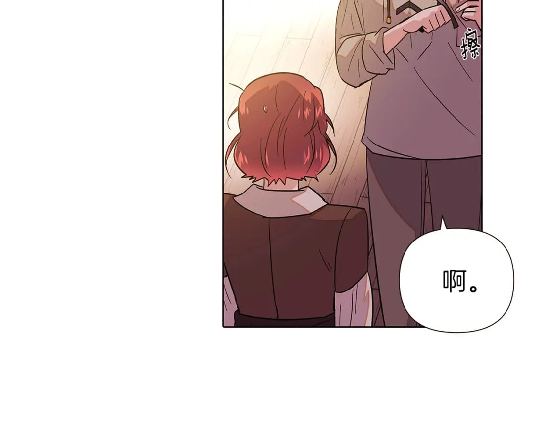 第100话 幕后主使90