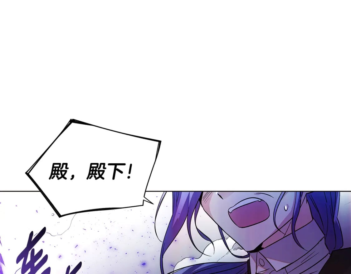 第103话 英雄救美195